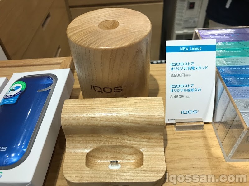 IQOS官方商店销售的充电座