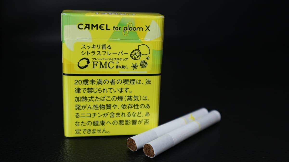 口味与棒状
