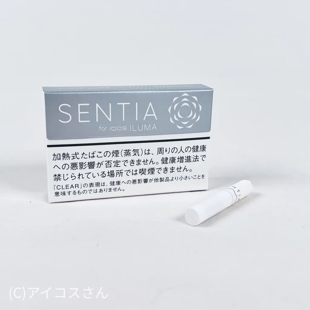 Sentia透明银质图片