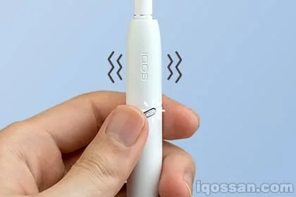 如何使用IQOS3 Duo 3