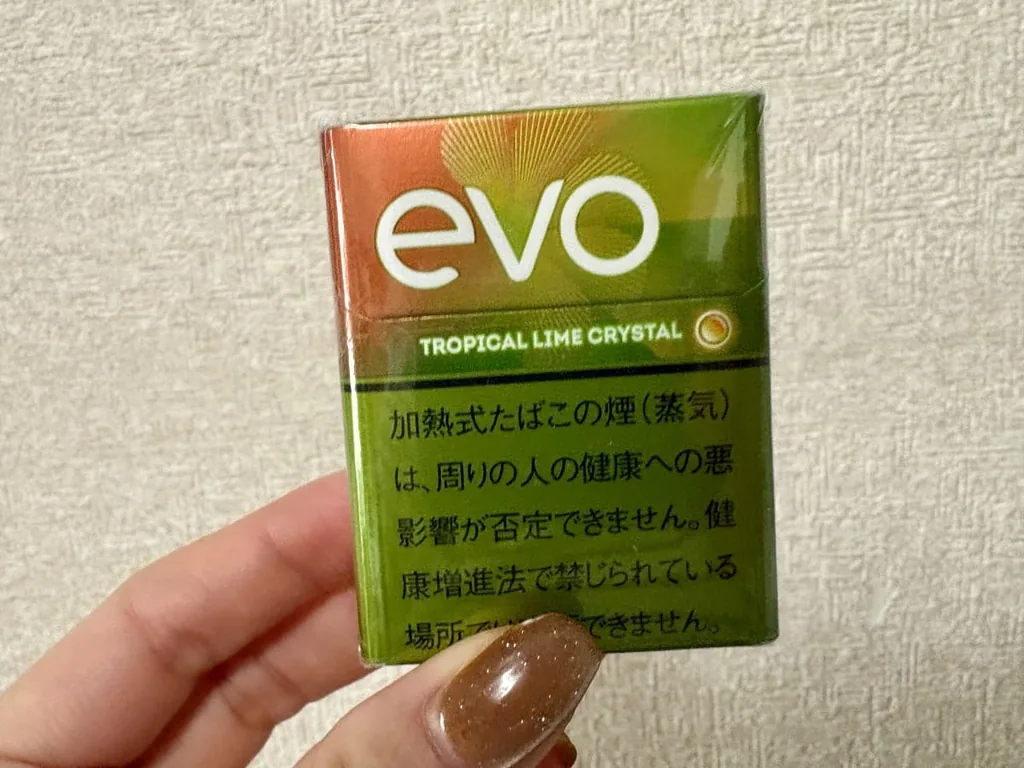 Evo热带石灰晶体
