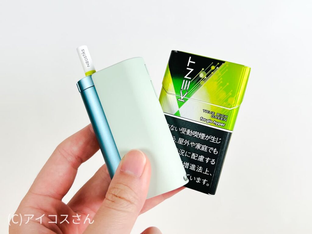 glo Hyper X2与专用烟弹的图片