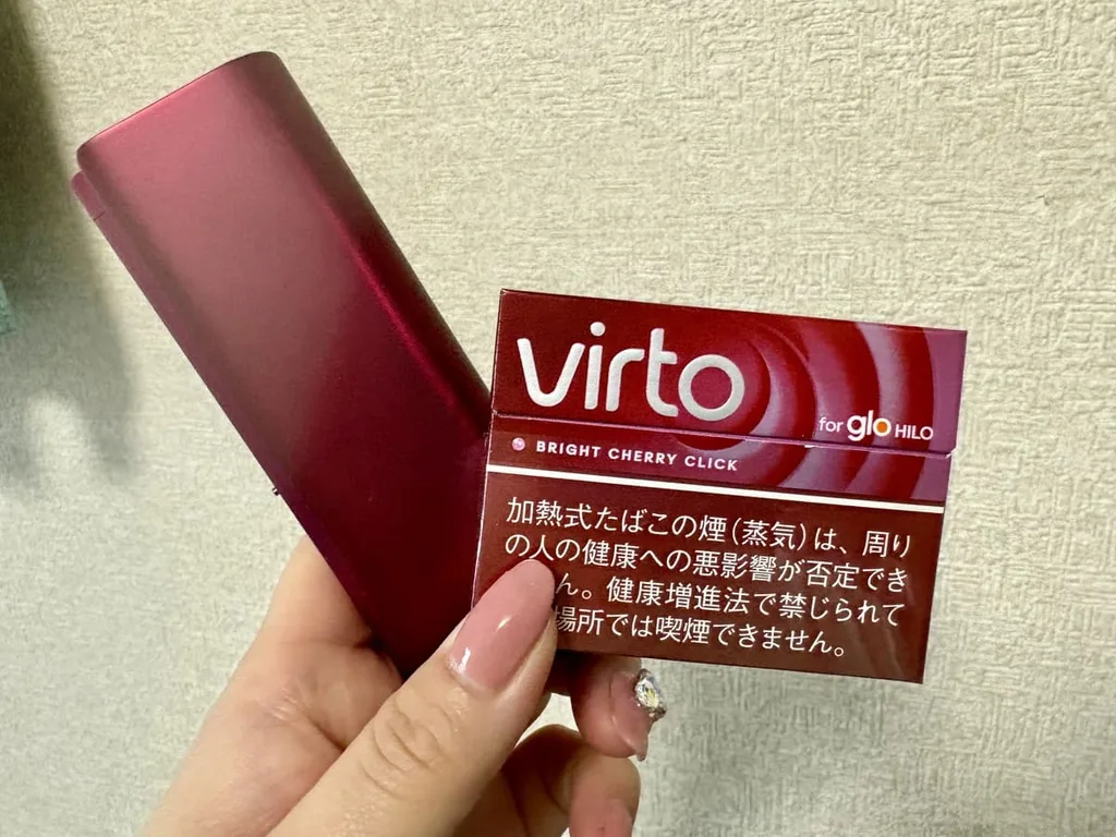 VIRTO・Bright Cherry Click