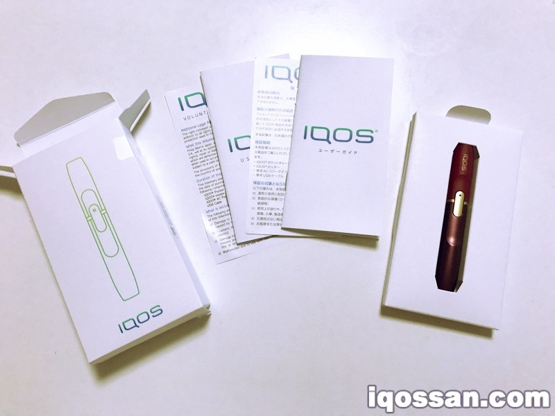 刚开封的IQOS限定烟杆