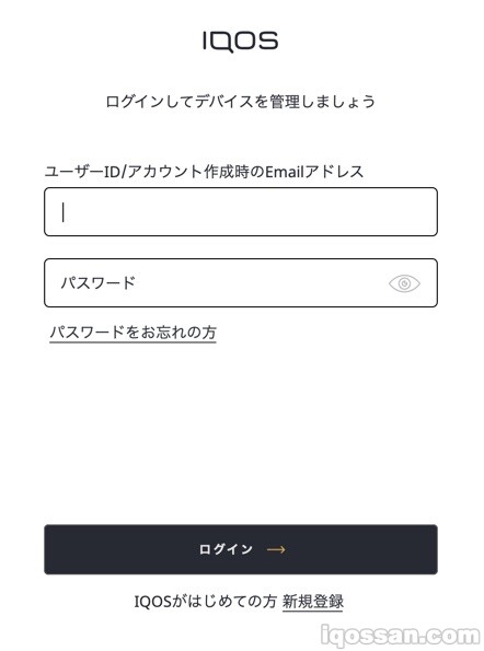 登录前的状态。在此输入ID和密码。