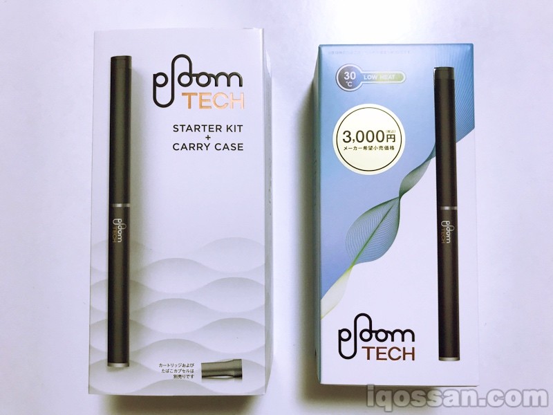 左侧为旧价格版Ploom TECH,右侧为新价格版Ploom TECH