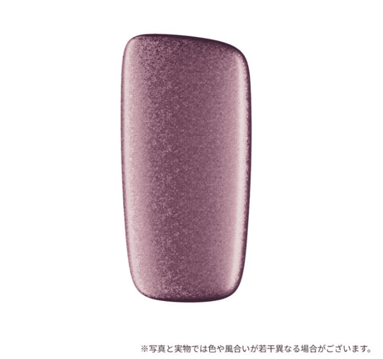 PloomX Advanced 前面板“玫瑰闪光”