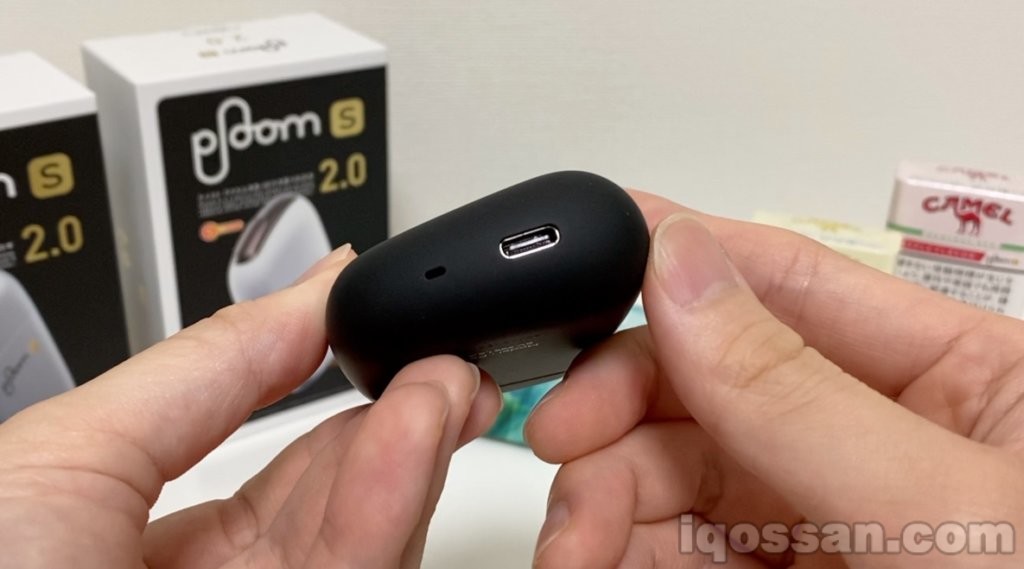 黑色Ploom S 2的下部、充电口
