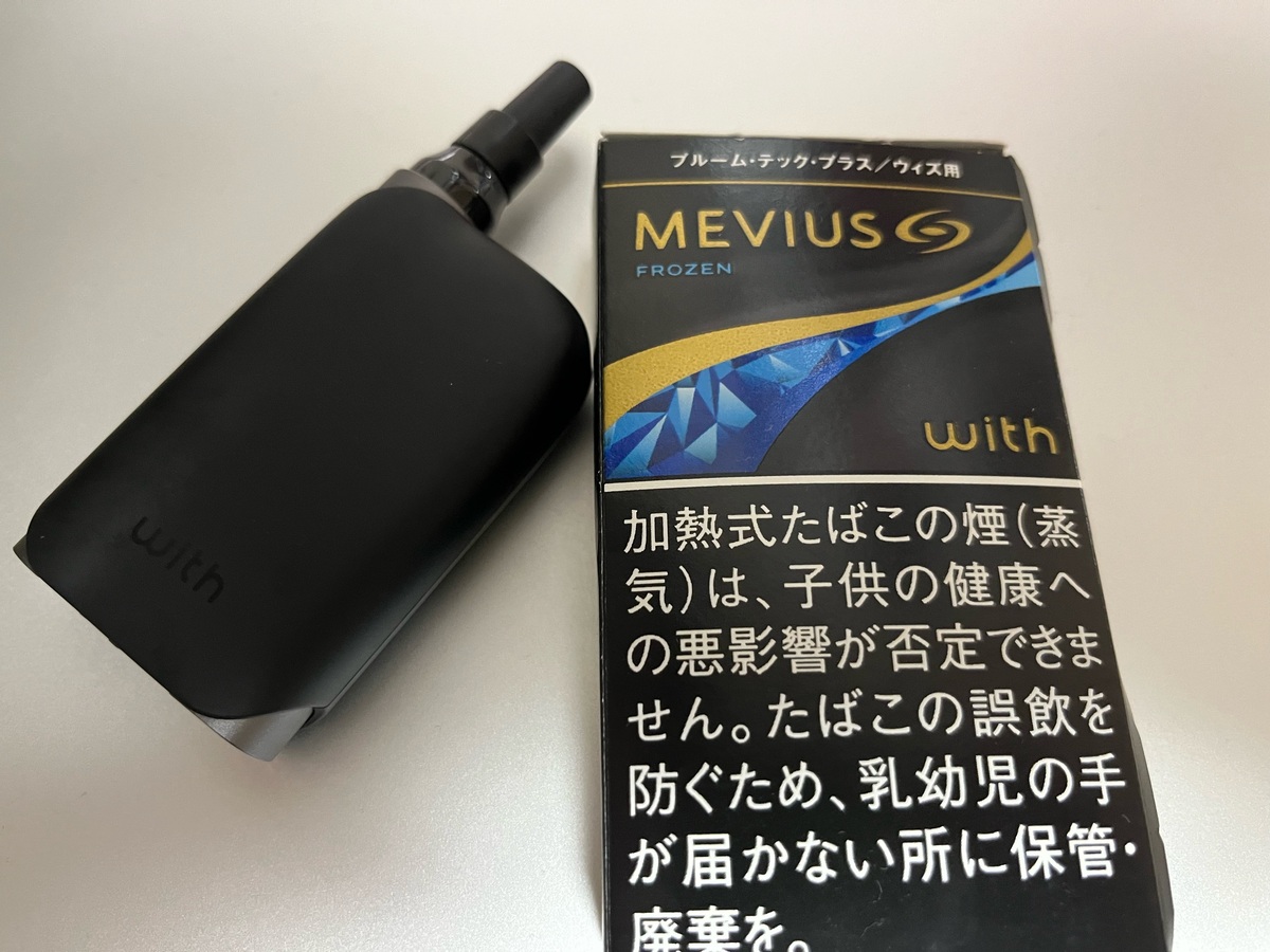 加热式烟草与口味
