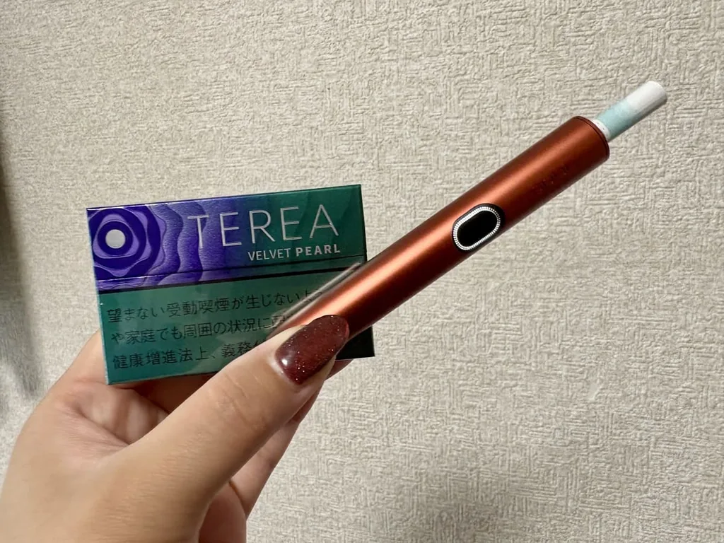 TEREA Velvet Pearl