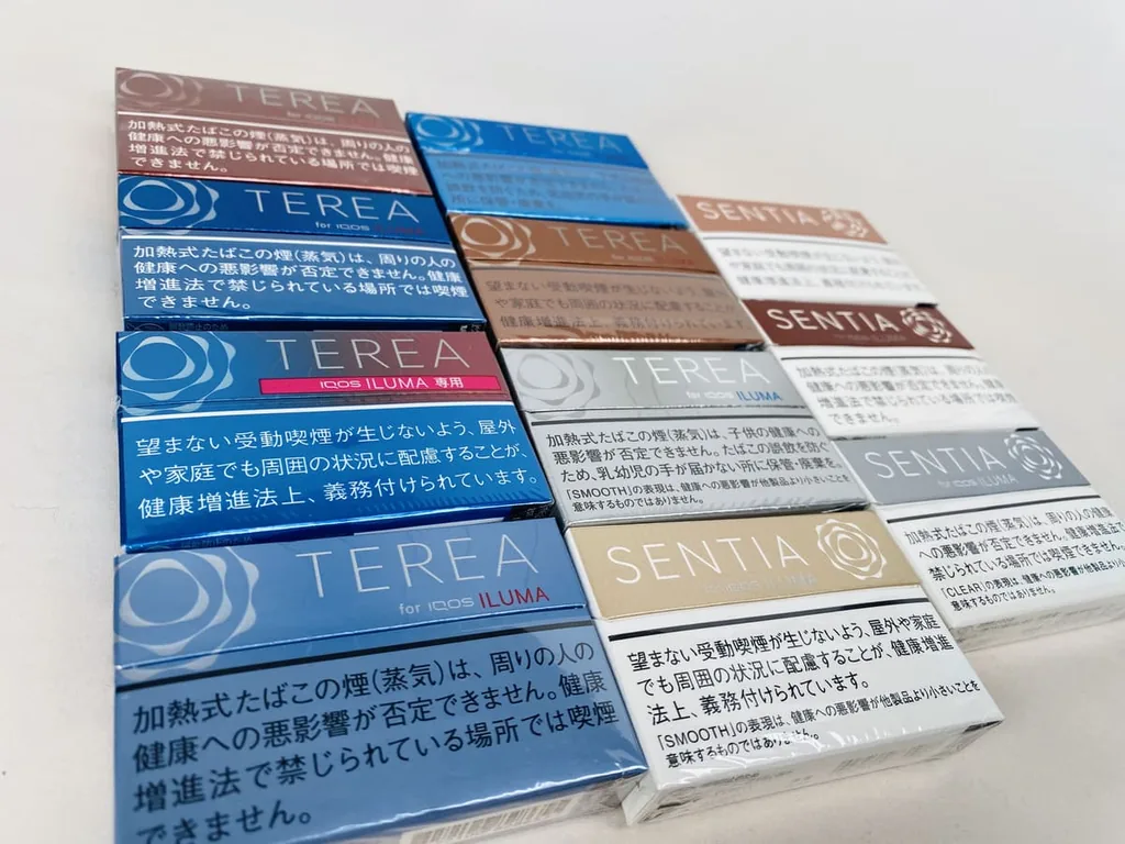 TEREA和SENTIA常规品牌