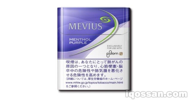 Ploom S紫色薄荷的图片