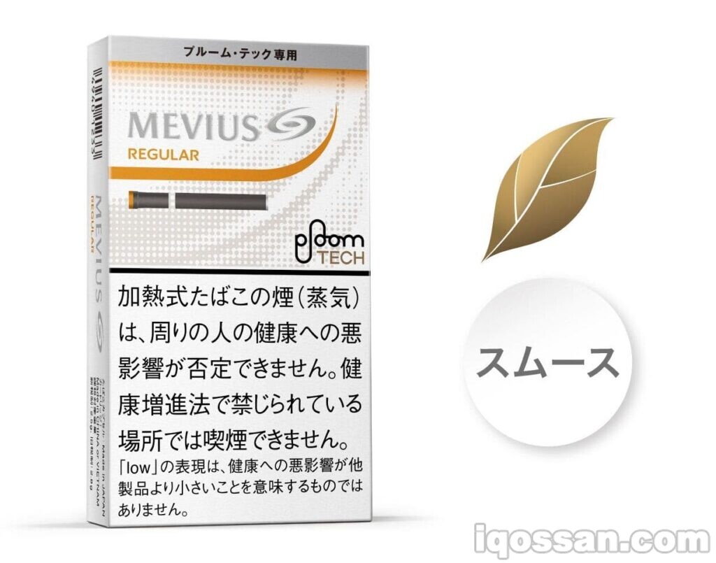 MEVIUS Regular・Ploom TECH专用