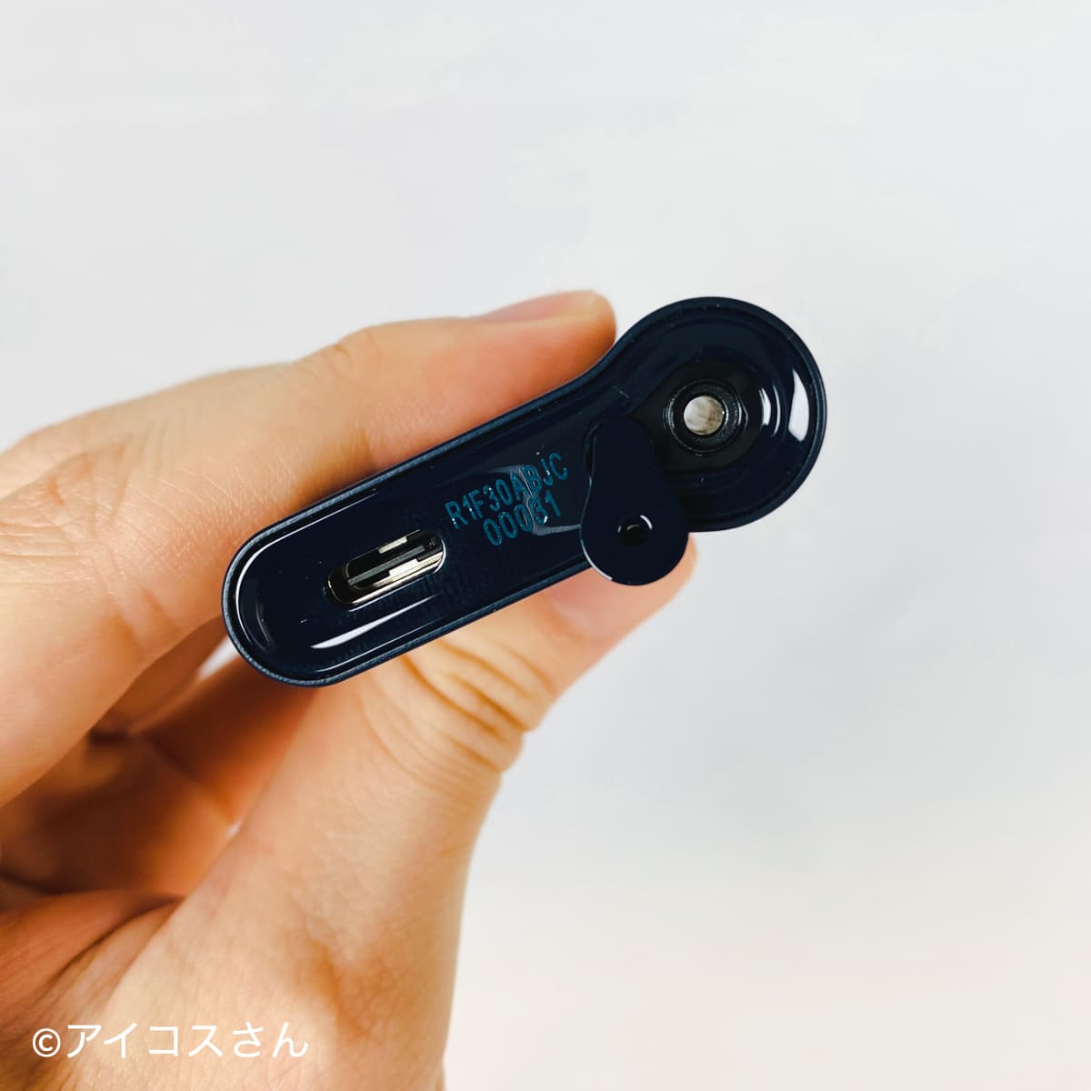 可以轻松打开盖子。