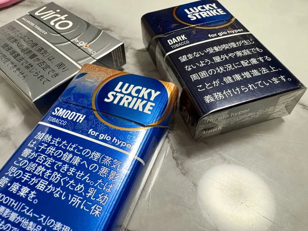 VIRTO 平衡烟草与幸运烟草