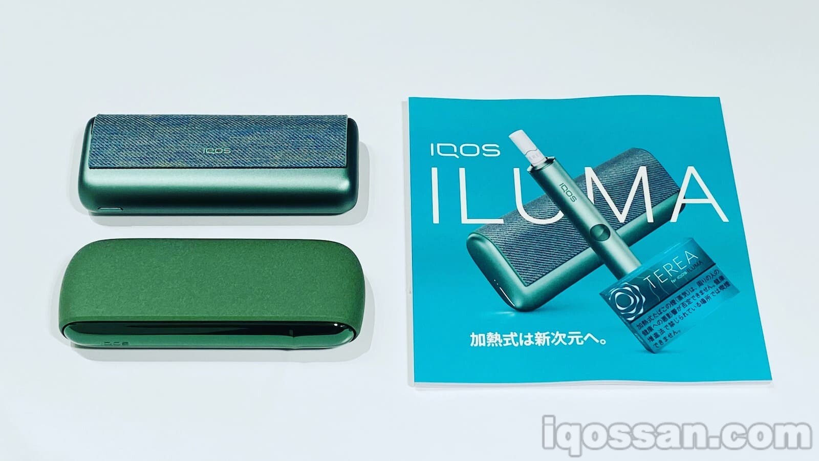 IQOS ILUMA/Prime/One使用2年以上的感想！新型号的8大差异、口味与用法解析。