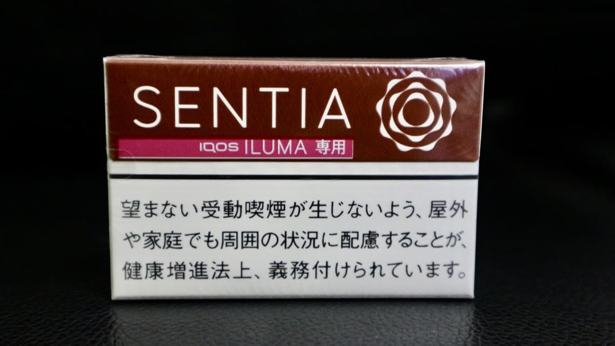 风味