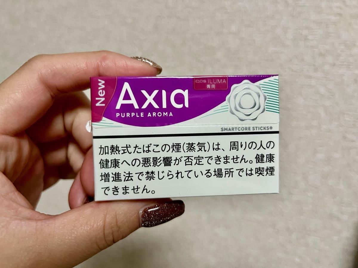 风味