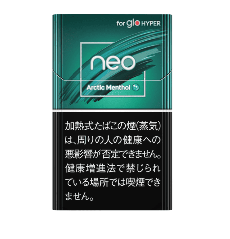 新北极薄荷