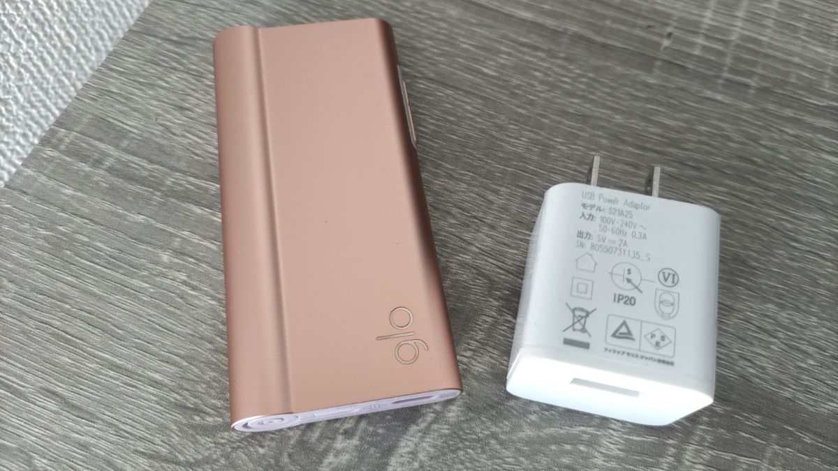 哪里可以买到Glo Hyper Air的交流适配器?