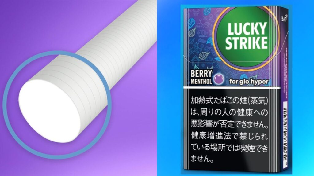 glo专用Lucky Strike焕新总结