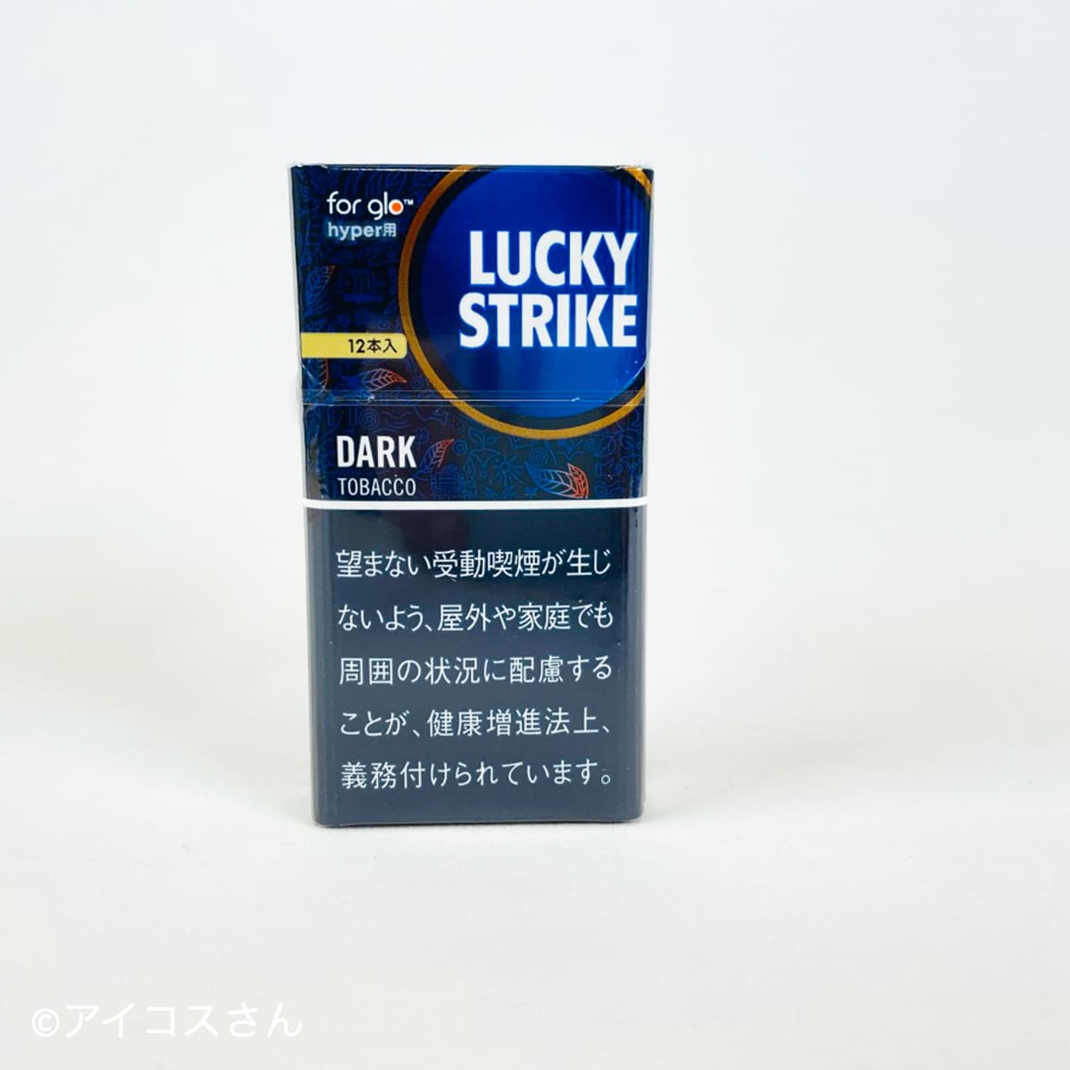 Lucky Strike“Dark Tobacco”的图片