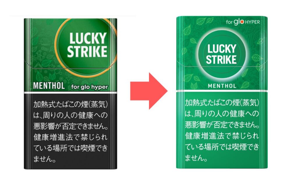 幸运打击薄荷味包装对比
