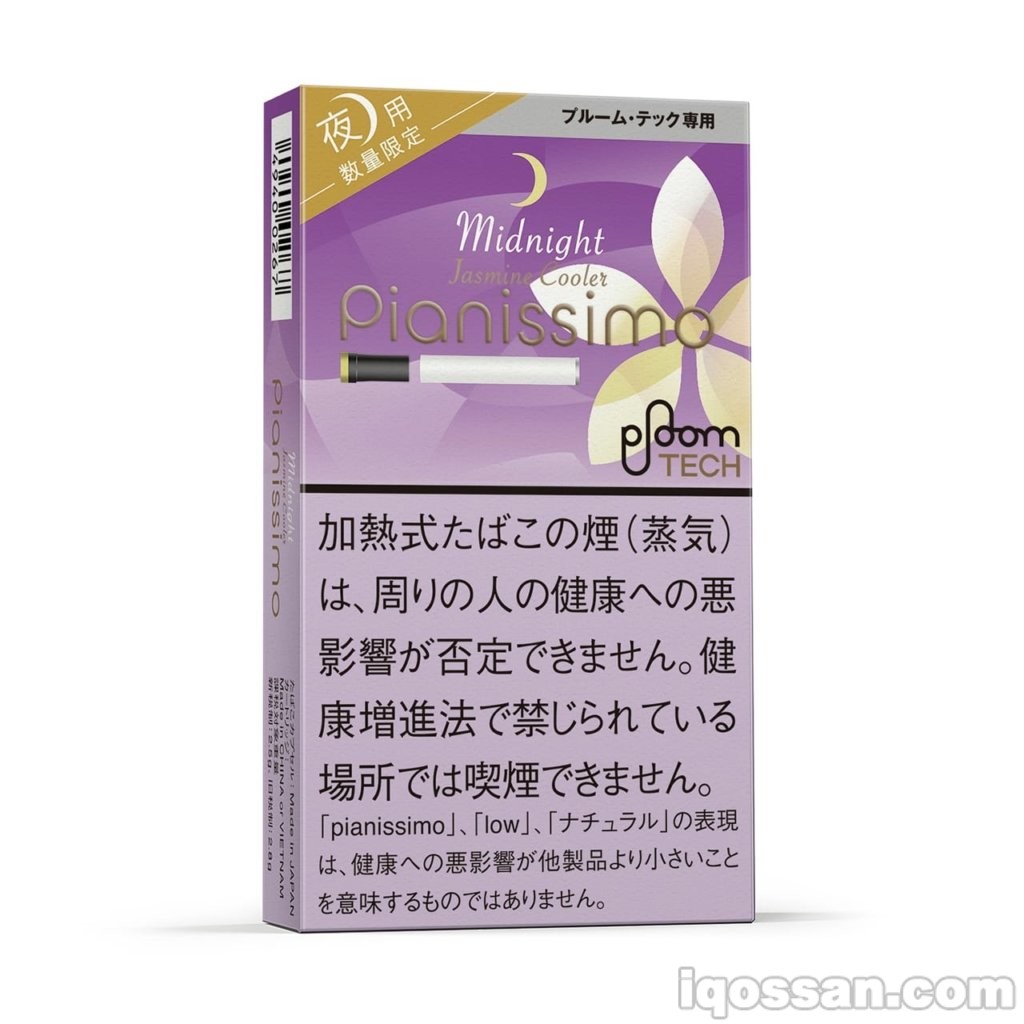 Pianissimo Midnight Jasmine Cooler Ploom TECH专用