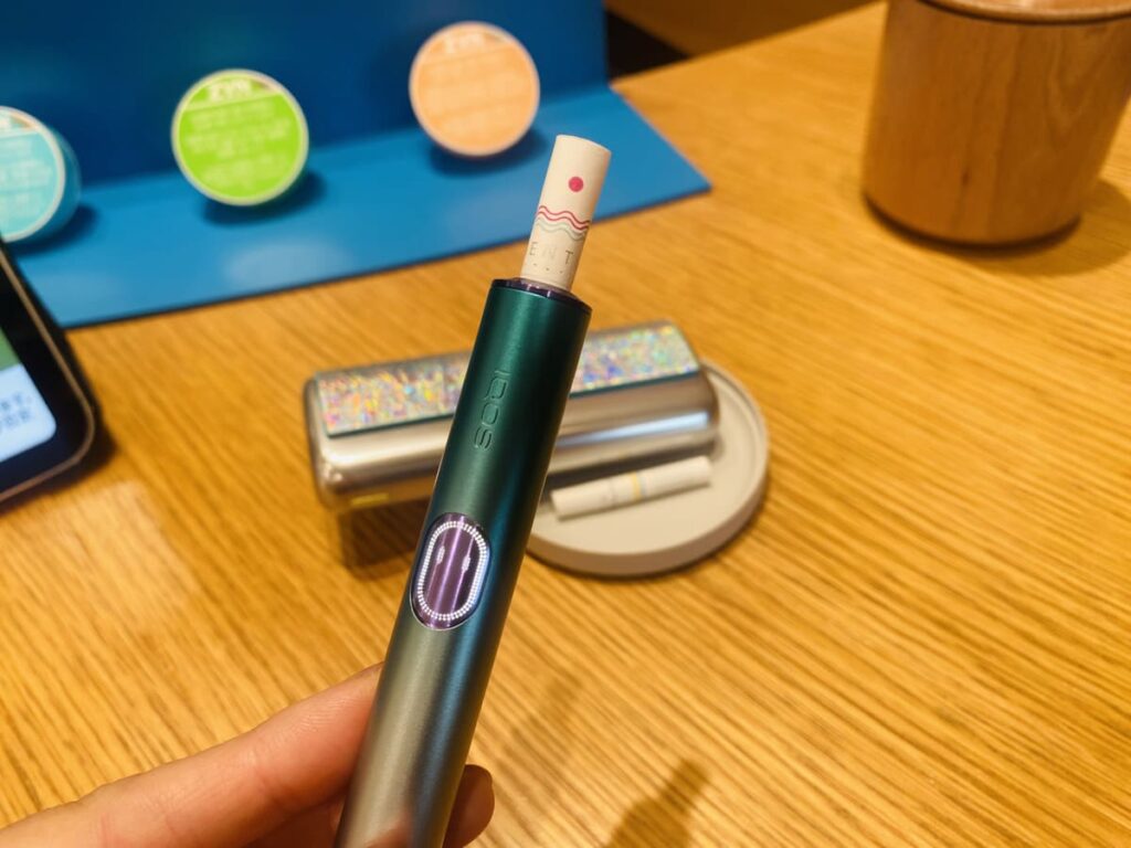 品尝SENTIA的新口味