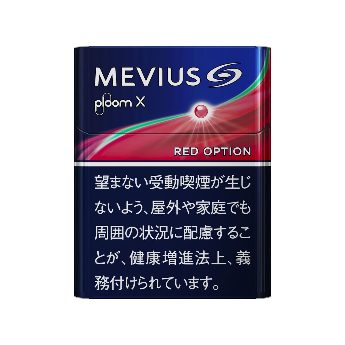 MEVIUS Red Option 适用Ploom X