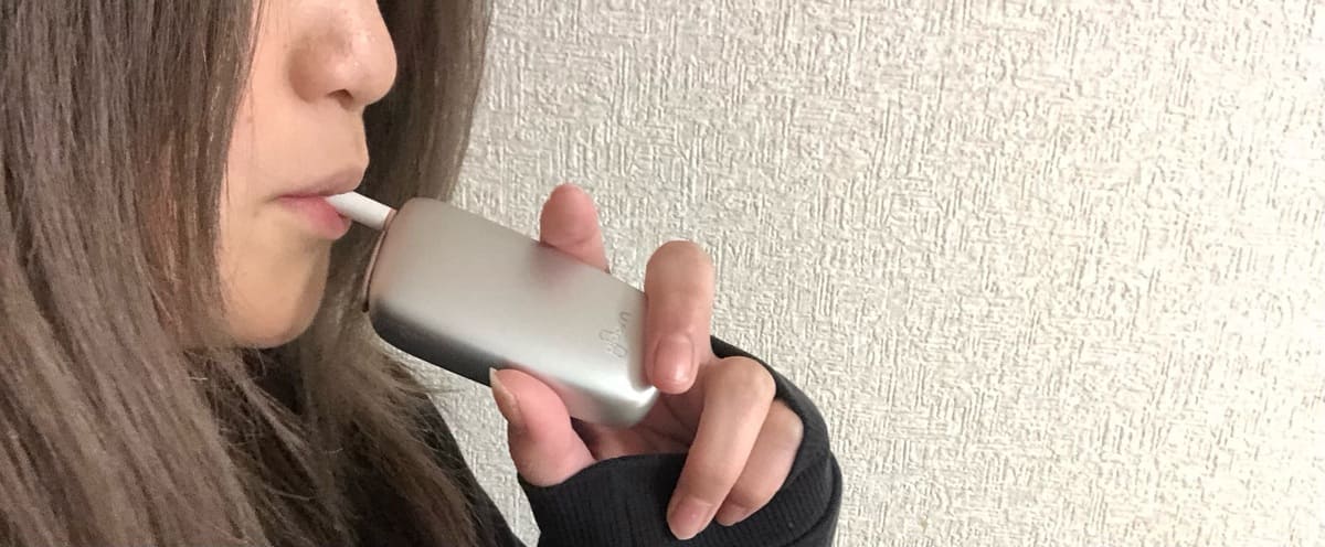 加热烟草