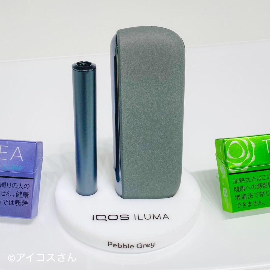 IQOS ILUMA Prime的“卵石灰”颜色