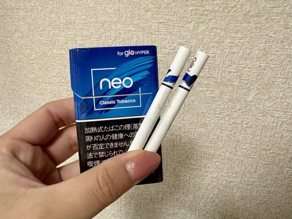 新古典烟草