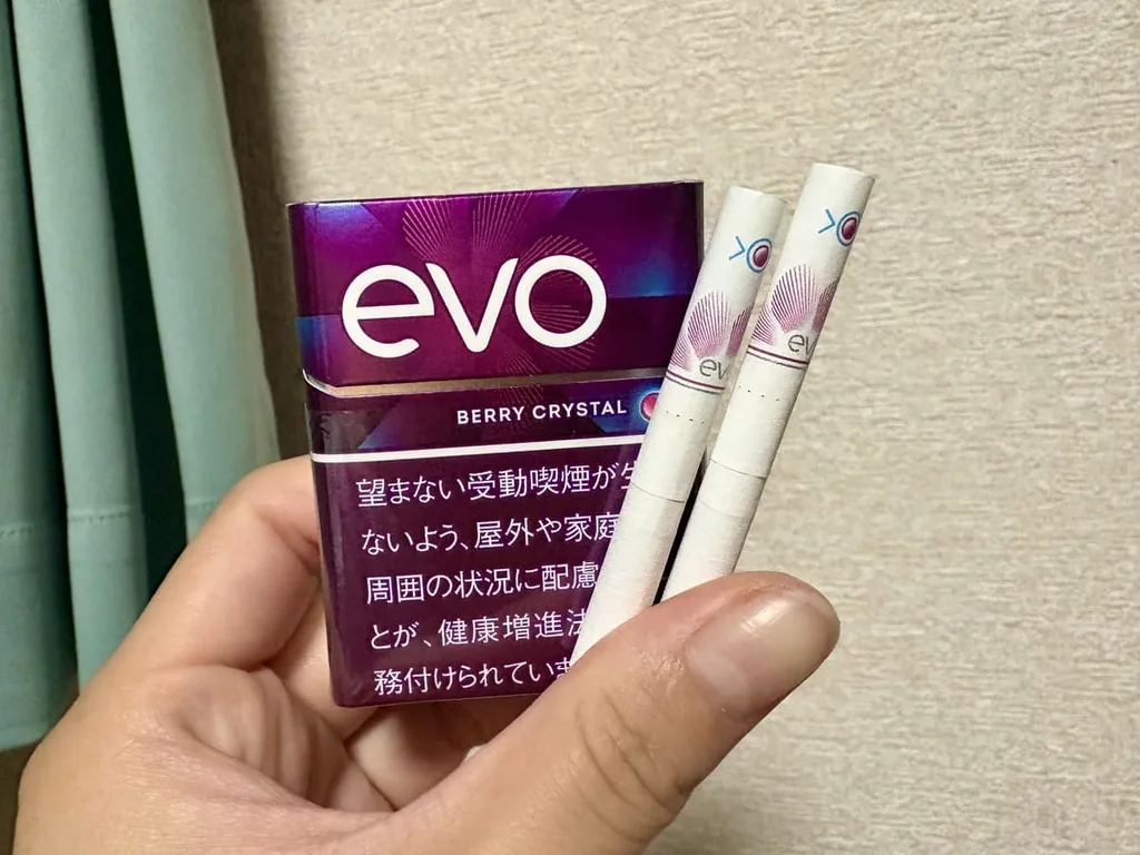 Evo Berry Crystal