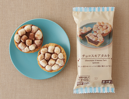 巧克力棉花糖塔