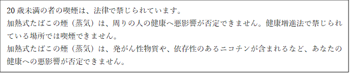 glo 公式
