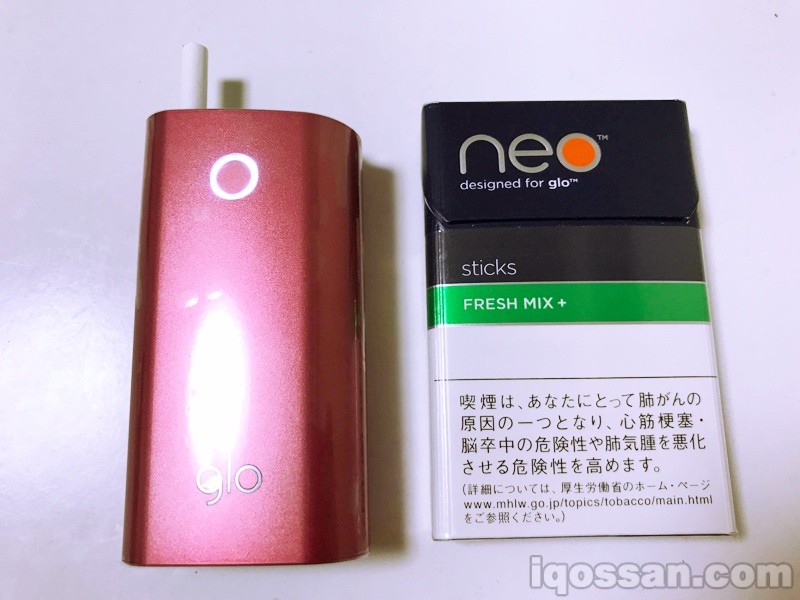 用glo抽neo