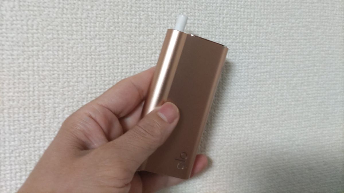 什么是Grow Hyper Air？