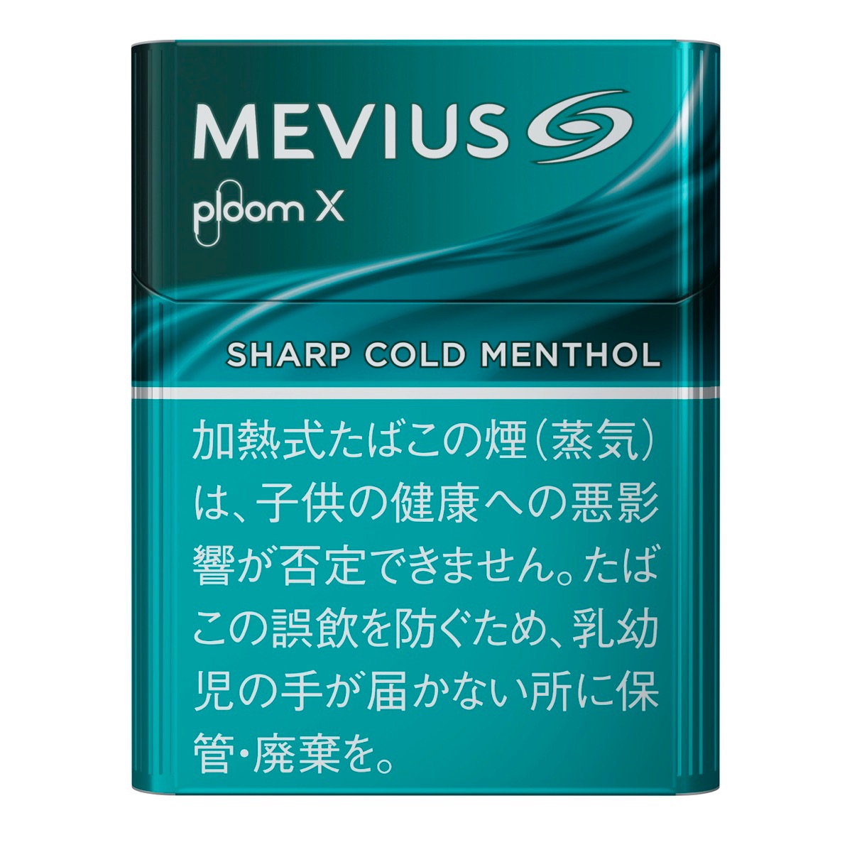 MEVIUS Sharp Cold Menthol的图片
