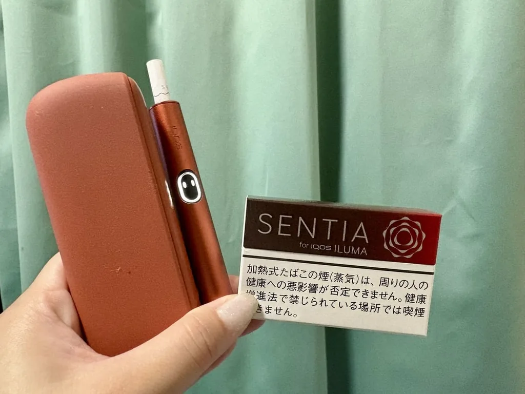 SENTIA・冰爽・红