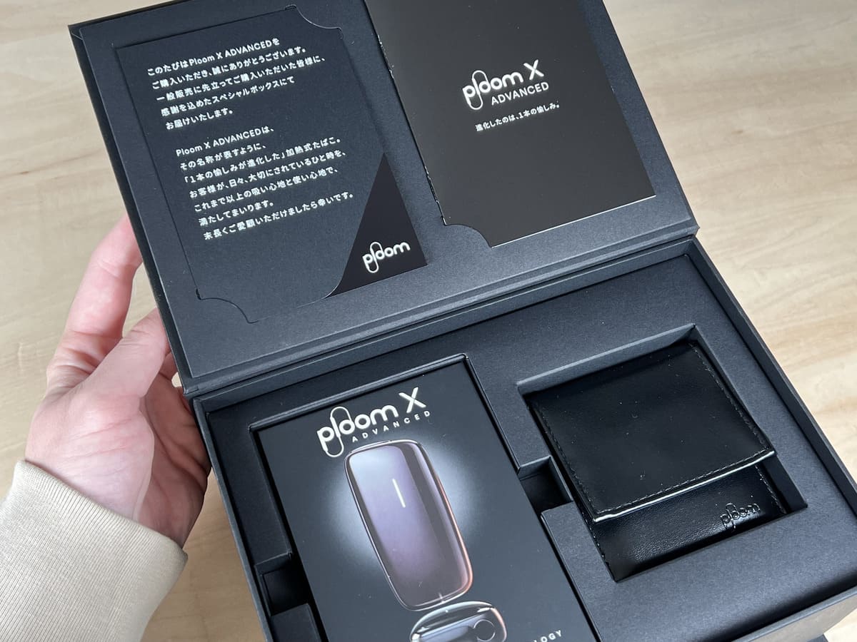 先行发售的PloomX Advanced