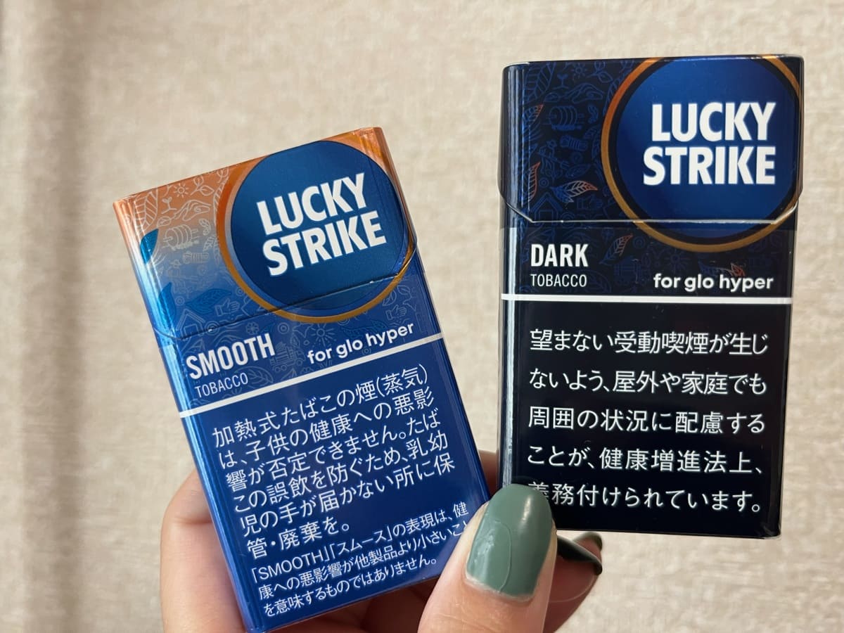 风味