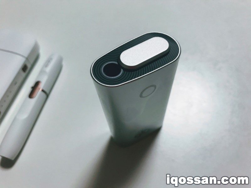 使用glo时需要打开插入烟弹的部位