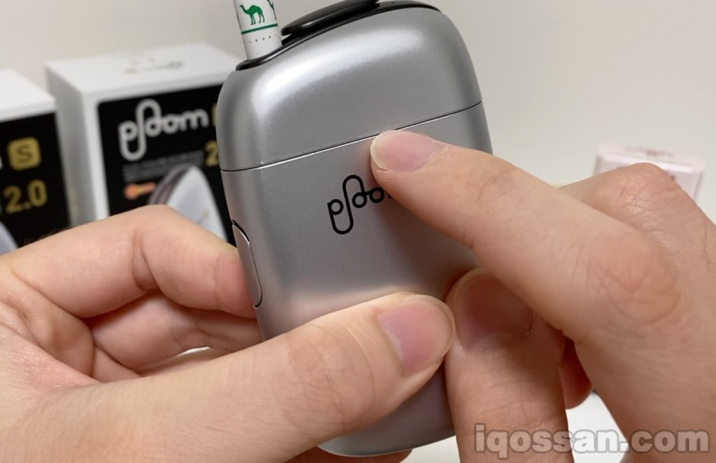 持续使用可能会出现“涂层剥落”。不过这不仅是冰银,所有Ploom S、加热式烟草都可能出现。