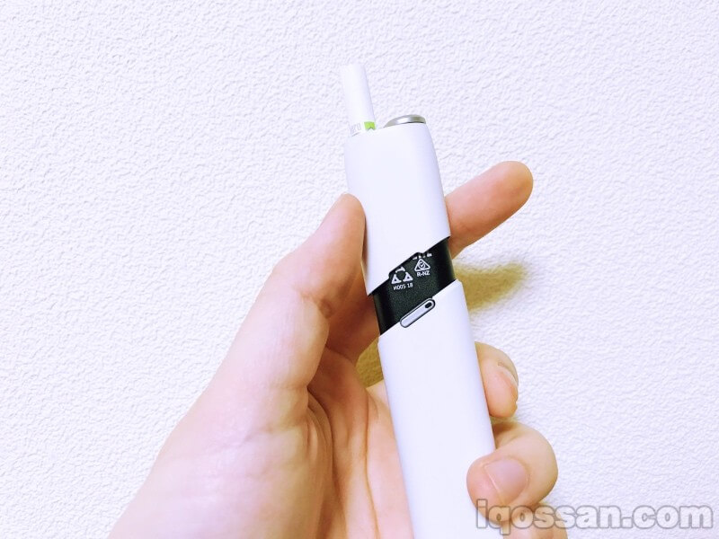 取下烟嘴盖以取出加热烟弹