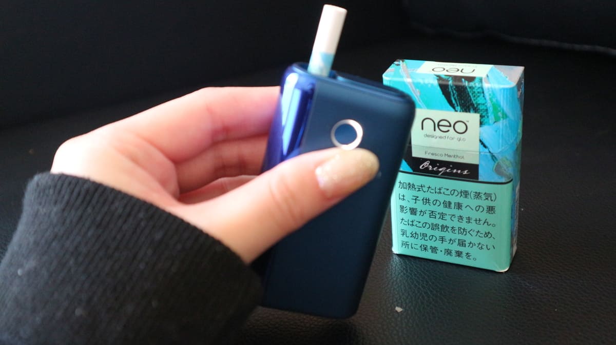 加热式烟草与口味