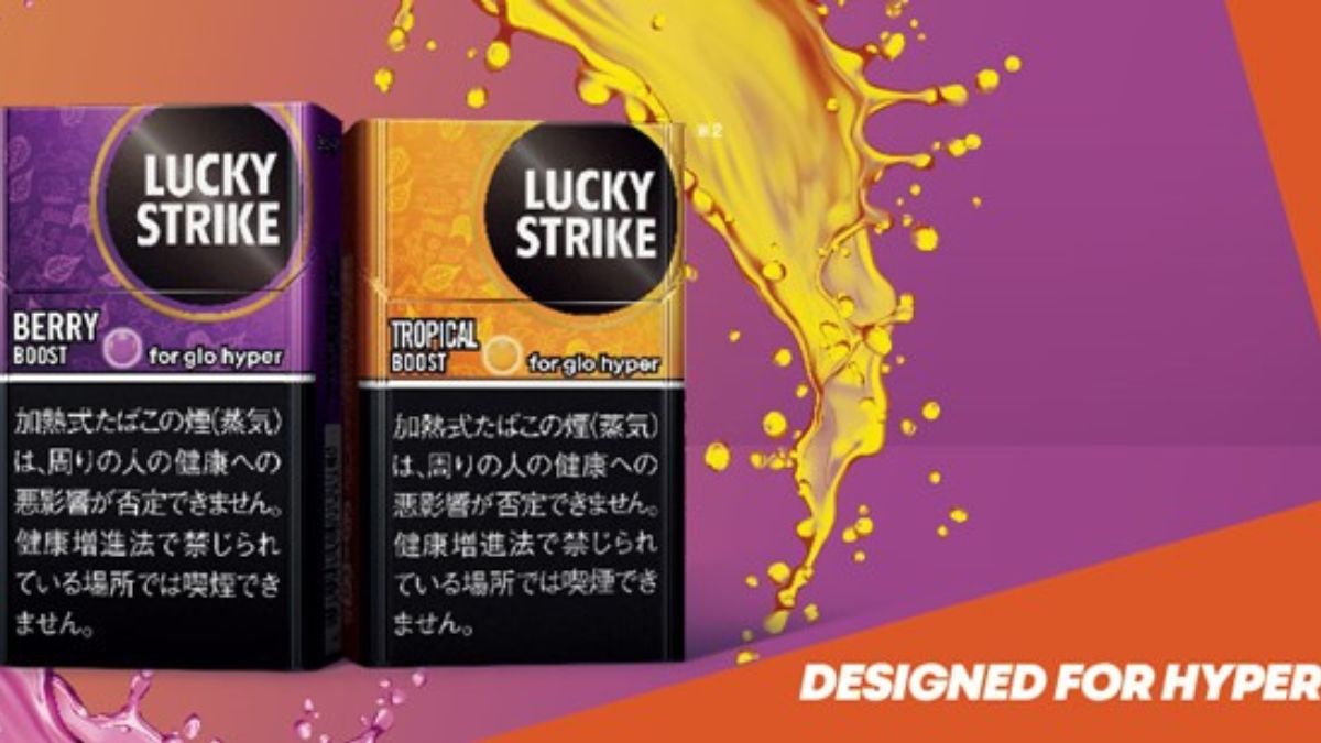 Lucky Strike推出2款新口味＆价格调整，魅力进一步提升