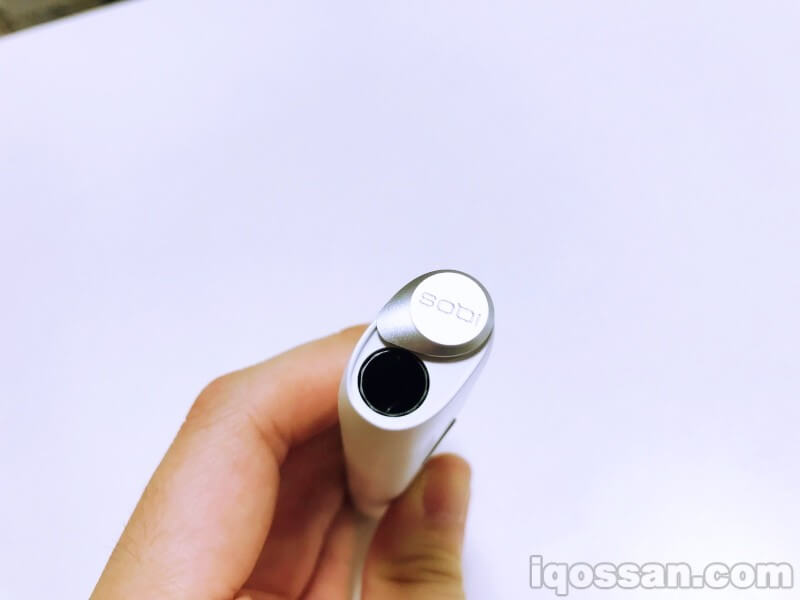 从上方看打开盖子的IQOS MULTI