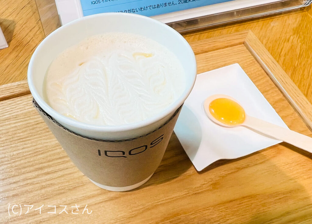 为“TEREA Black Yellow Menthol”打造的特别饮品“Slayer Honey Latte”