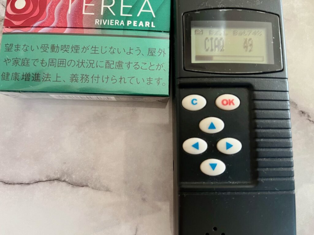 让我们来量量TEREA Riviera Pearl的香气